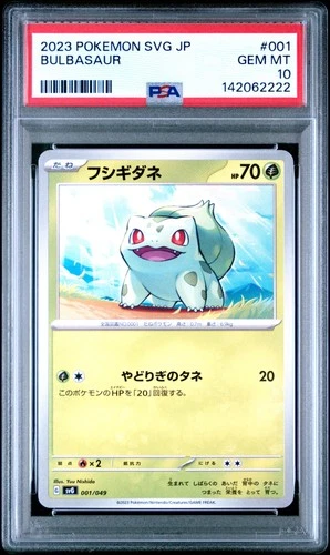 2023 POKEMON JAPANESE SVG-VENUSAUR SPECIAL DECK SET EX #001 BULBASAUR PSA 10