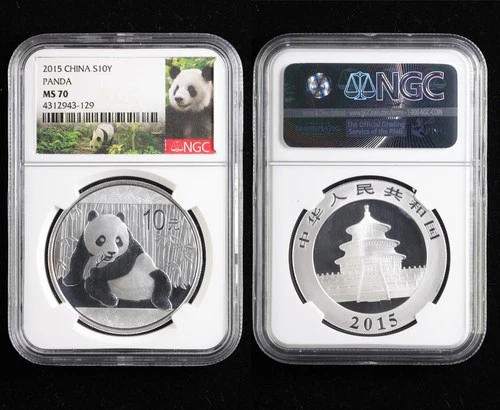 2015 China S10Y Panda silver NGC MS 70 01