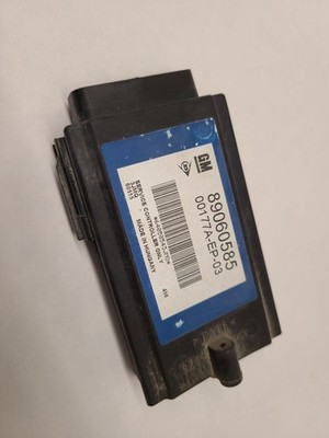 2003 - 2007 Hummer H2  Suspension Control Module Automatic Level Control Module