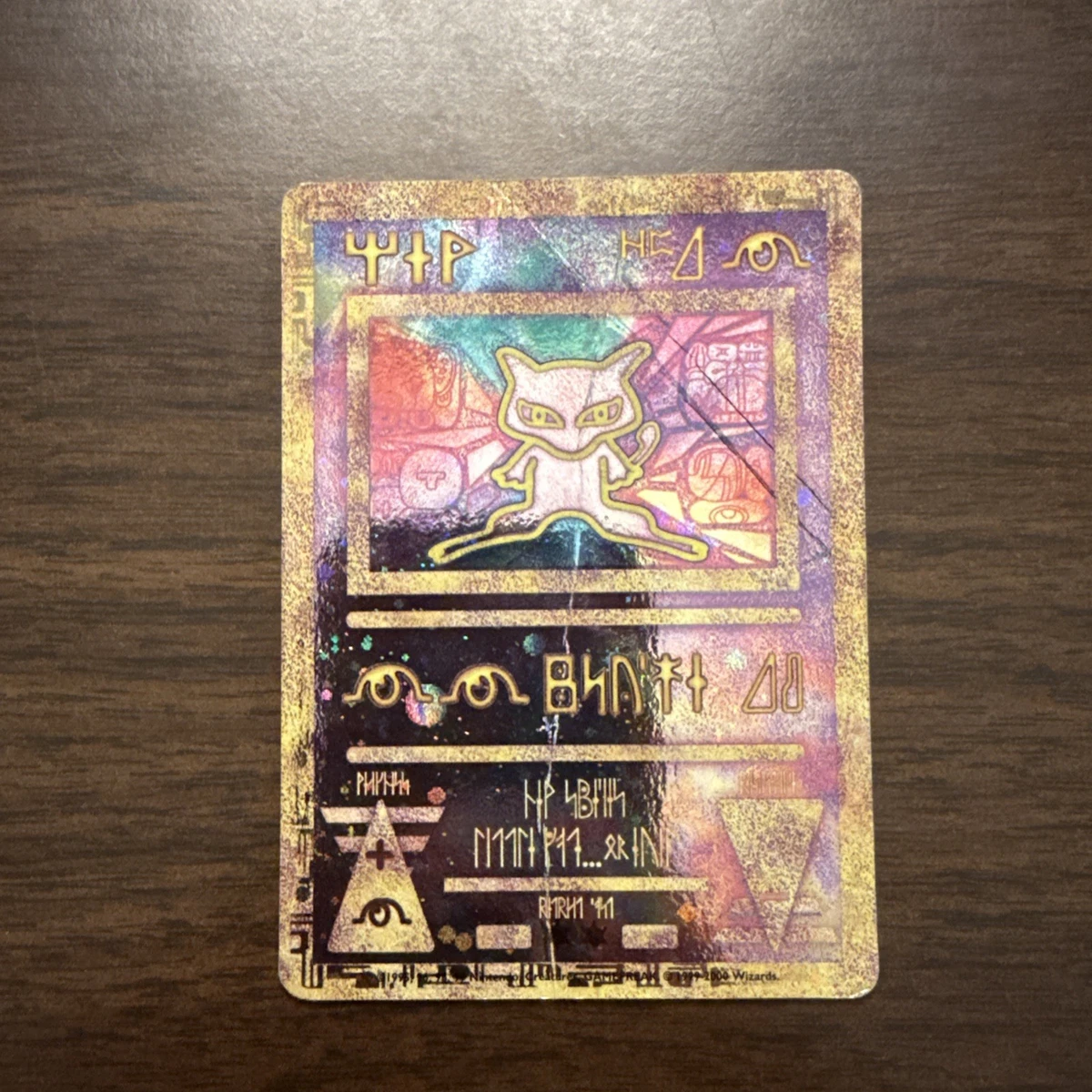 25+ Ancient Mew Pokémon TCG Cards for sale | Updated Oct 2026