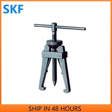 SKF TMMP 2x65 Mechanical Standard jaw puller 2 armed high quality carbon steel
