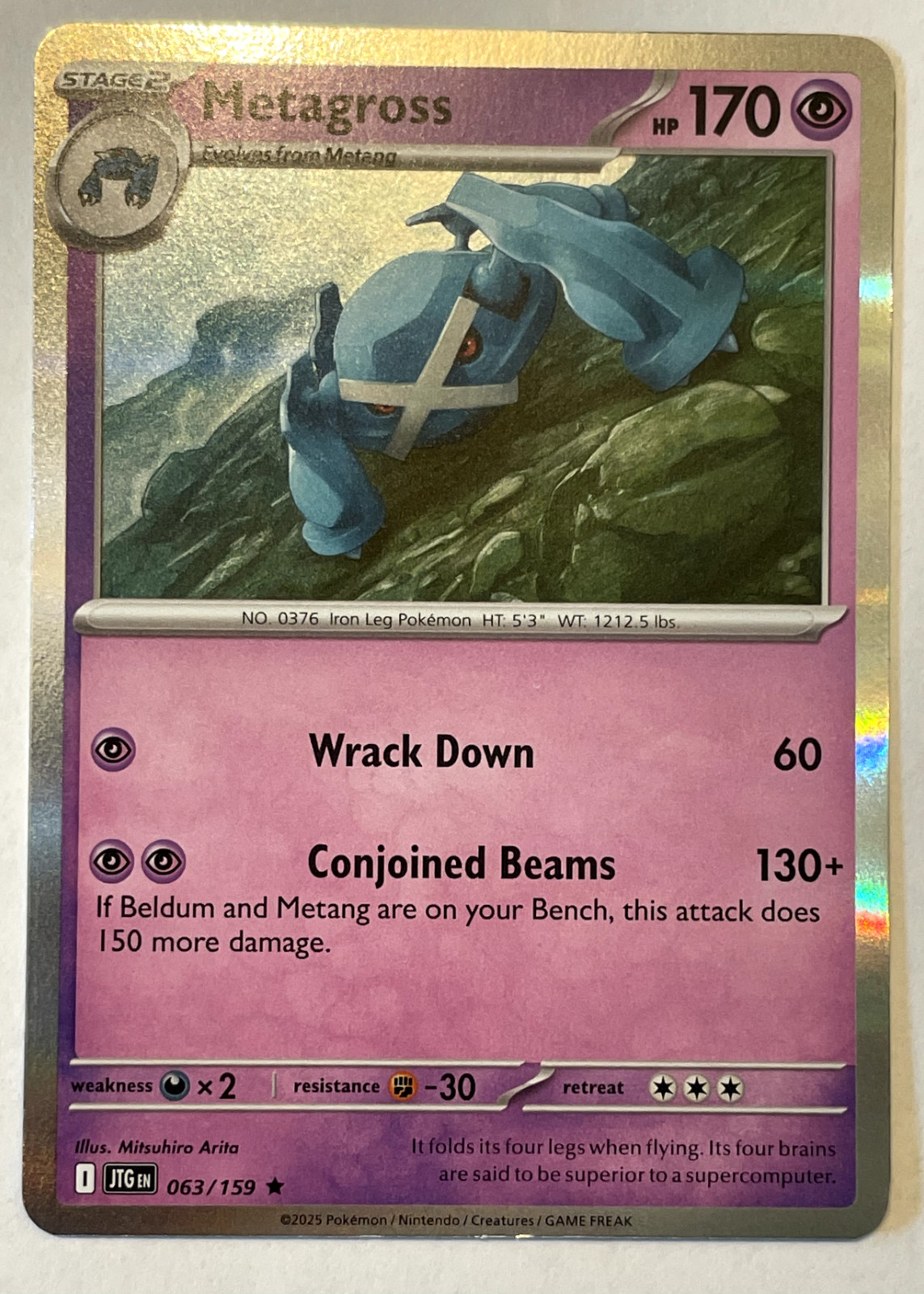 Metagross 063/159 Sv09: Journey Together Holo Near Mint
