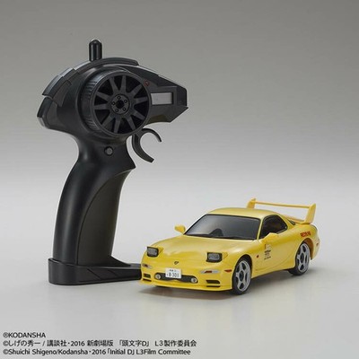 Kyosho First Minute Initial D Mazda RX-7 FD3S Radio Control 