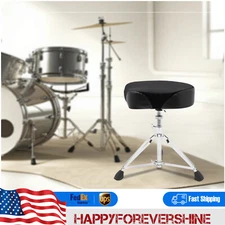 Drum Throne Thick Padded Seat Drummers Stool Guitar Chair w/ Height Adjust Black