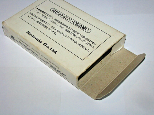 Gomoku Narabe Renju Small Box Pulse Label Famicom NES Japan +manual US Seller - Picture 12 of 12