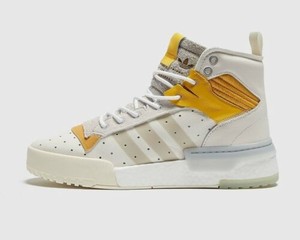 adidas rivalry hi rm
