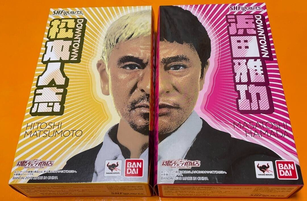 S.H.Figuarts Hitoshi Matsumoto &Masatoshi Hamada downtown figure