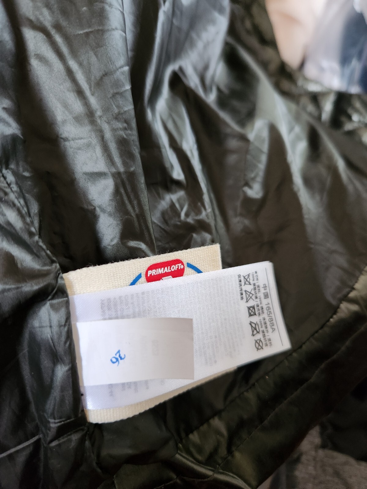 GAP  Jacket -  SIZE S - image 5