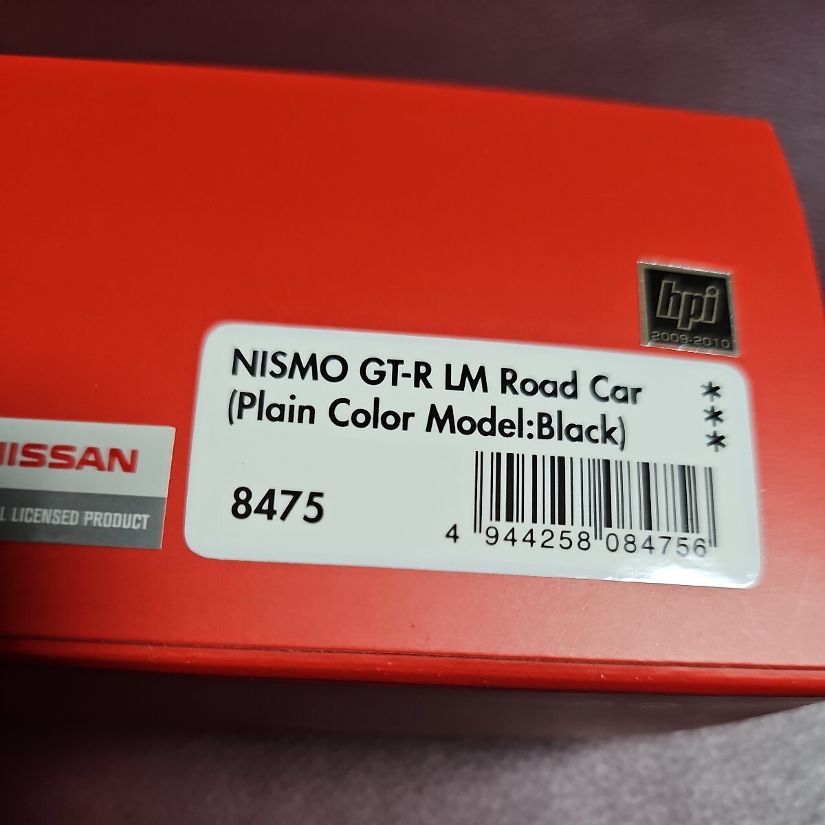 Mirage Official Website Limited Edition 1/43 Nismo Gt-R Lm Mirage Official Website Limited Edition 1/43 Nismo Gt-R Lm