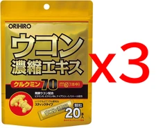 Orihiro Turmeric Concentrated Extract Granules 20 Sticks × 3 Packs Japan