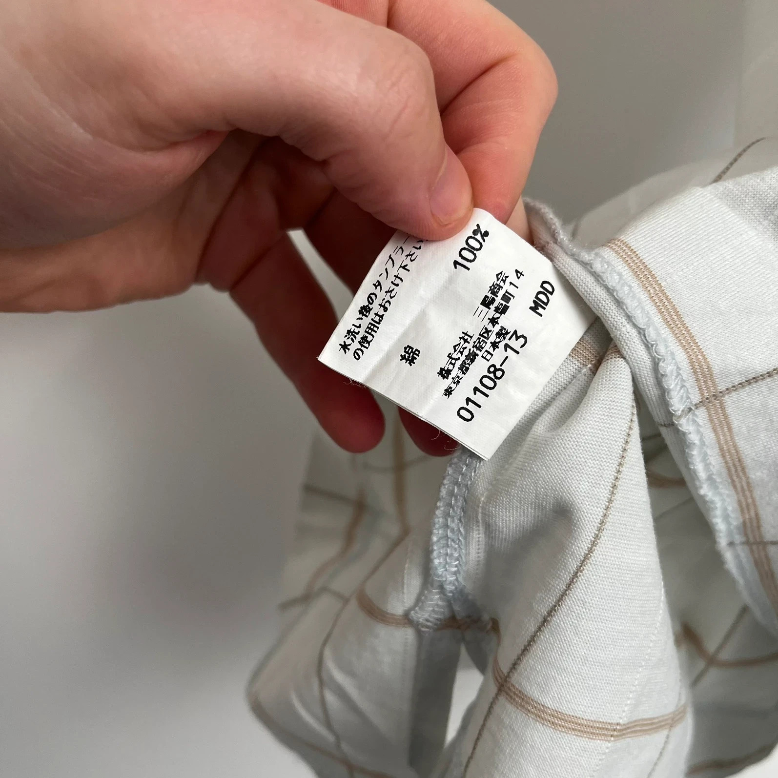 Burberry Vintage White Checked Polo Shirt image 4