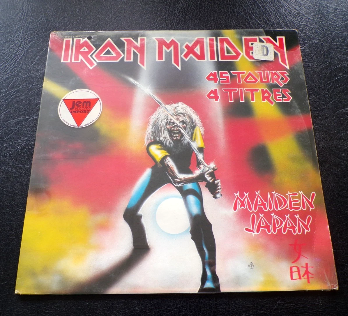 Iron Maiden Japan Indiana Vinyl Records for sale | eBay