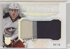 2013 Dominion Mammoth 2013-14 Rookie Anthology Update 6/5 Ryan Murray Patch 0c3