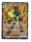 CARTE POKEMON CARMADURA EX 260 PV 218/182 ECARLATE ET VIOLET FAILLE PARADOXE 04