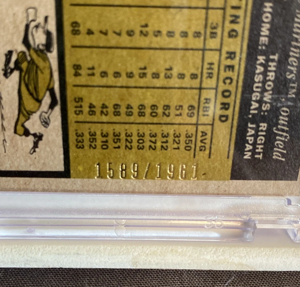 Ichiro Suzuki - 2010 Topps Heritage Chrome - Seattle Mariners 1589/1961 ⚾️ 🏟️ - Image 4 of 4