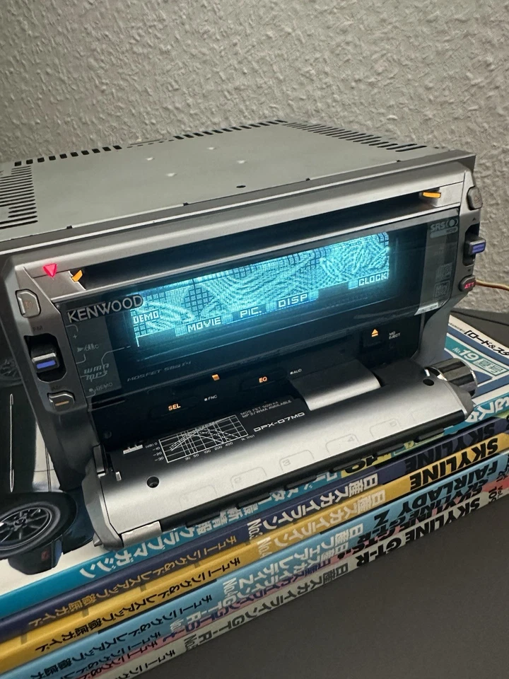 Kenwood DPX-07MD 2Din Car Audio CD MD Player Receiver - Image 3 of 4