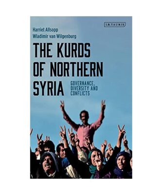 Kurds of Northern Syria, Harriet Wladimir van Allsop