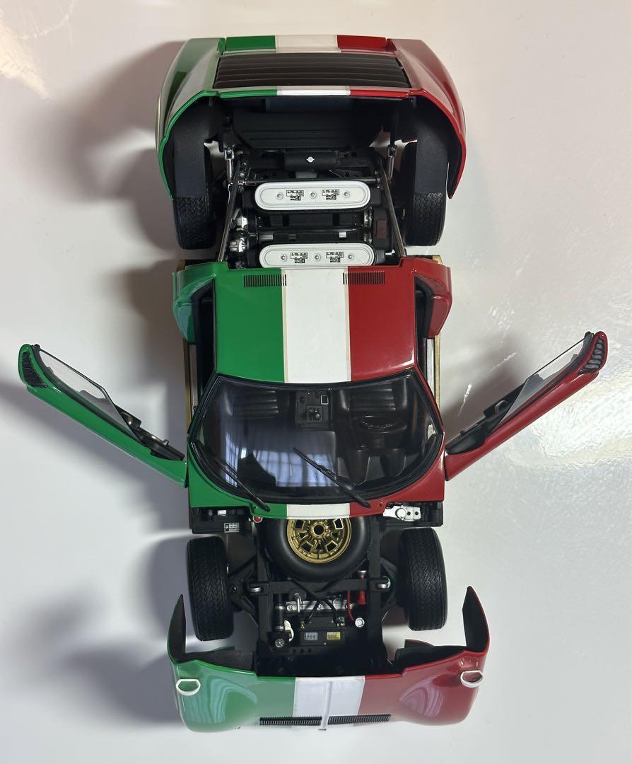 Kyosho 1/18 Lamborghini Miura P400 THE CIRCUIT WOLF Lottery