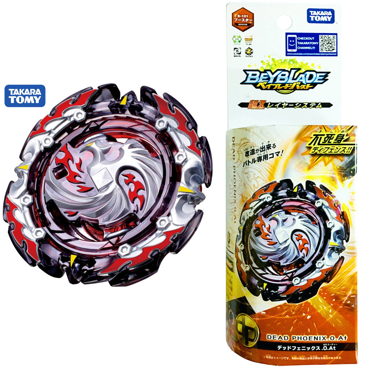 TAKARA TOMY Dread Dead Phoenix .0.At Burst Turbo Beyblade B-131