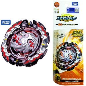 dead phoenix beyblade ebay