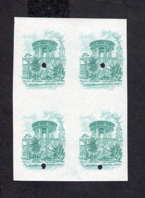 Honduras 1956 block of stamps Mi#536 PROOF RR MNH