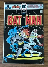 BATMAN #274 1976 DC Comics 1ST APPEARANCE OF AMBA KADIRI Comic Book