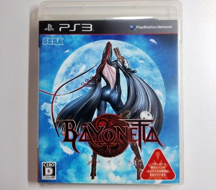 Sony Playstation 3 - Bayonetta Climax Edition - Neuf - PAL FR PS3