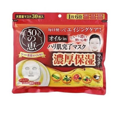 [30 sheets] [350mL] 50 Megumi Oil-in Firming Face Mask