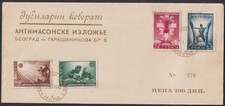 Deutsche Besetzung Serbien 1942 Mi-Nr. 58-691 FDC Type III gepr. BPP - Flecken