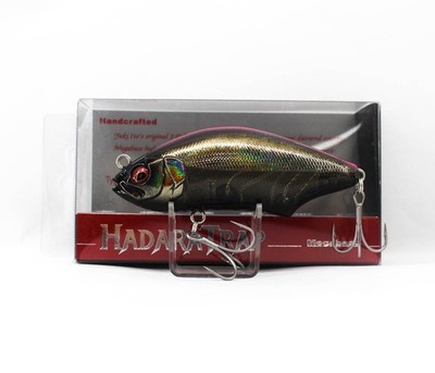 Megabass Hadara Trap 86mm Versenkung Köder HT Black Pink Back (6427)