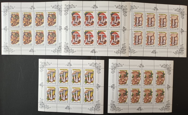 SOVIET UNION. 1986 POISONOUS MUSHROOMS. COMPLETE SERIES. MNH OG.  LOT IN GERMANY