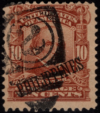 Philippines Stamp Scott #233 Used 10 Cents Red Brown Overprinted Daniel Webster