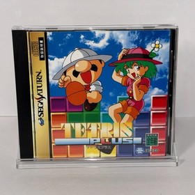 TETRIS PLUS  SEGA SATURN Japan CIB with spine card