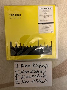 Yoasobi the Book | eBay