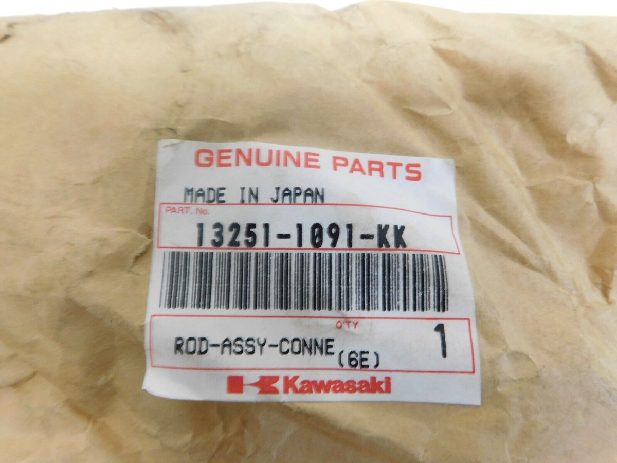S208T2 13251-1091KK Genuine OEM Kawasaki ZX1100 Ninja Connecting