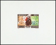 1978, Senegal, 687 EDL - 2453218