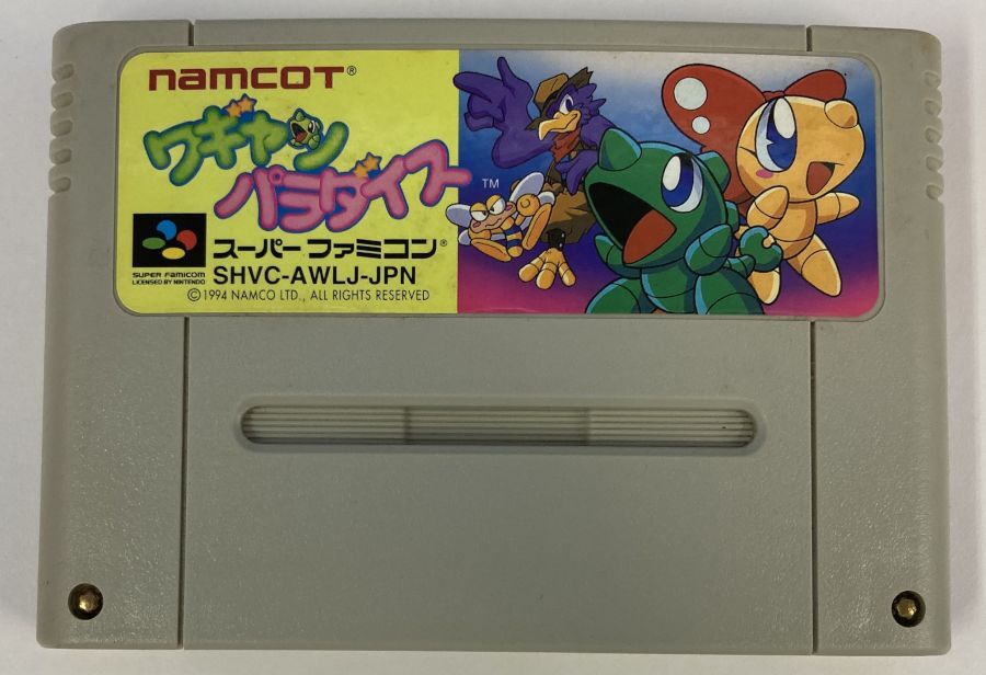 Nintendo Super Famicom SFC Wagyan Paradise Japan Version w/ Box