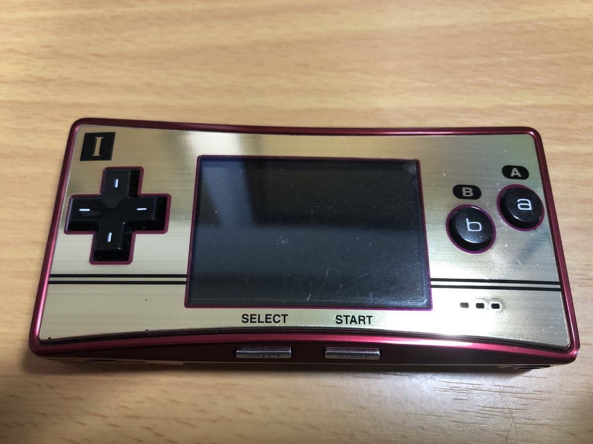 Nintendo Gameboy Micro OXY-001 Special 20th Anniversary Nintendo Gameboy Micro OXY-001 Special 20th Anniversary