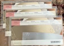 Lot of 3, New 2006, Creative Memories, Twinkle Photo Mats, 4 x 8, 3 per pk