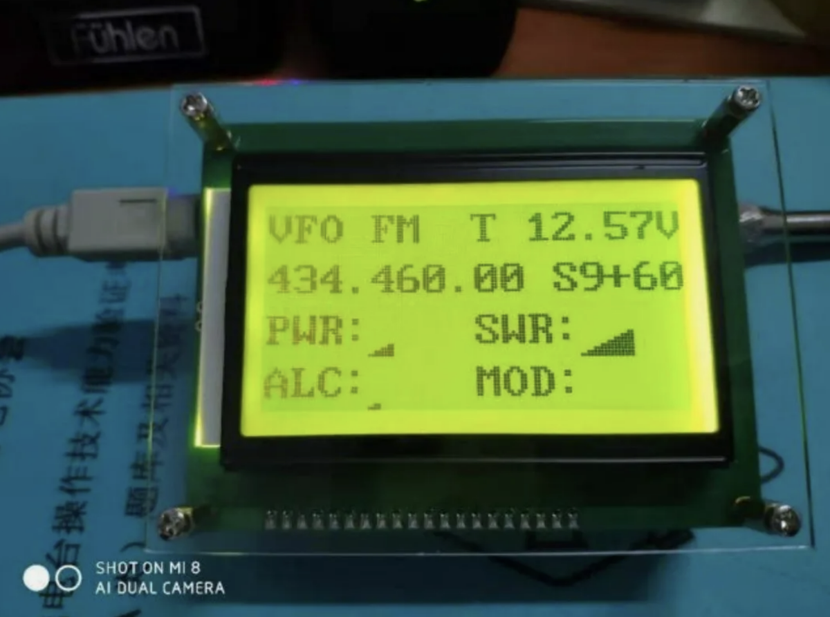 External Cat LCD Display 12864 For YAESU FT-817 FT-818 FT-857 FT