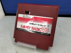 Nintendo Family Basic V3 Famicom NES