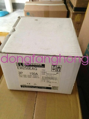 1PC FUJI EW250EAG-3P EW250EAG3P 3P 125A Circuit Breaker New FedEx or DHL or UPS