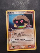 Pokémon Kabuto EX Power Keepers 51/108 Reverse Holo  Rare 2007 Nintendo  on eBay