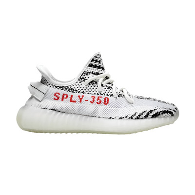 Yeezy Boost 350 V2 Zebra