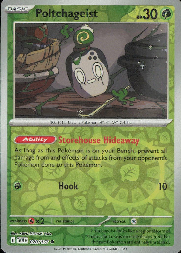 Pokemon TCG Twilight Masquerade (TWM) Choose Your Card NM All Reverse / Holo
