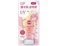 Kose Suncut R Tone  Up UV Essence Sunscreen Rose Pink SPF50 PA   from Japan