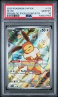 2025 POKEMON SVP EN-SV BLACK STAR PROMO #173 EEVEE PSA 10