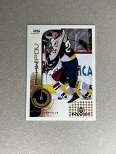 2002 Upper Deck MVP #102 Denis Arkhipov   Nashville Predators