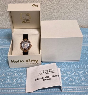 Hello Kitty Jewel Uhr 12 Diamanten Limited Edition 3000 Stück unbenutzt mit Box