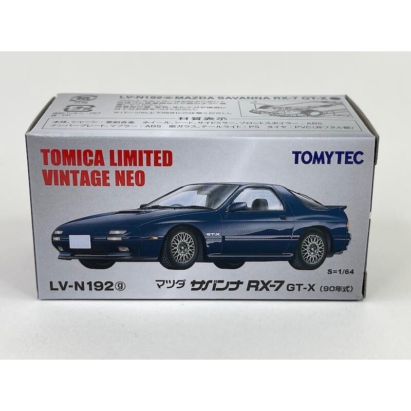 Tomica Limited Vintage NEO LV-N192g MAZDA SAVANNA RX-7 GT-X
